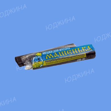 Пакет для мусора 30л. 50х60см. Машенька  (50р/30шт)
