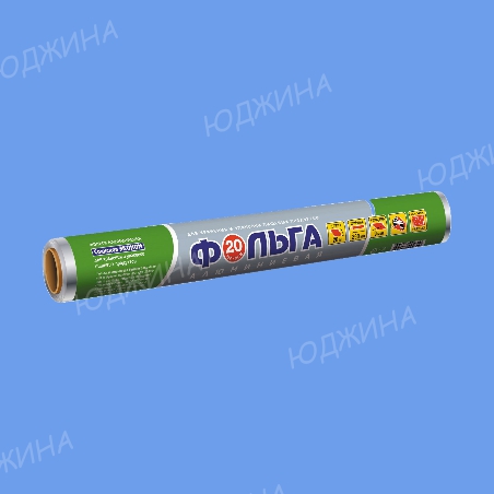 Фольга 29см*100м/9мк "Стандартная" Саян. (12шт)