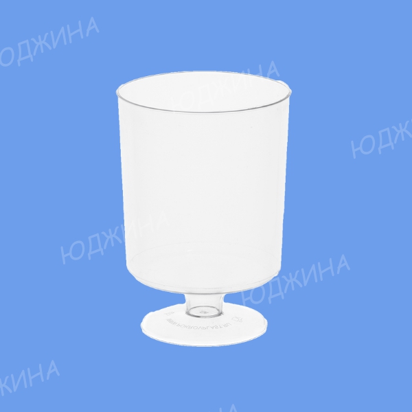Бокал -рюмка д/вина 200мл 6шт/30уп