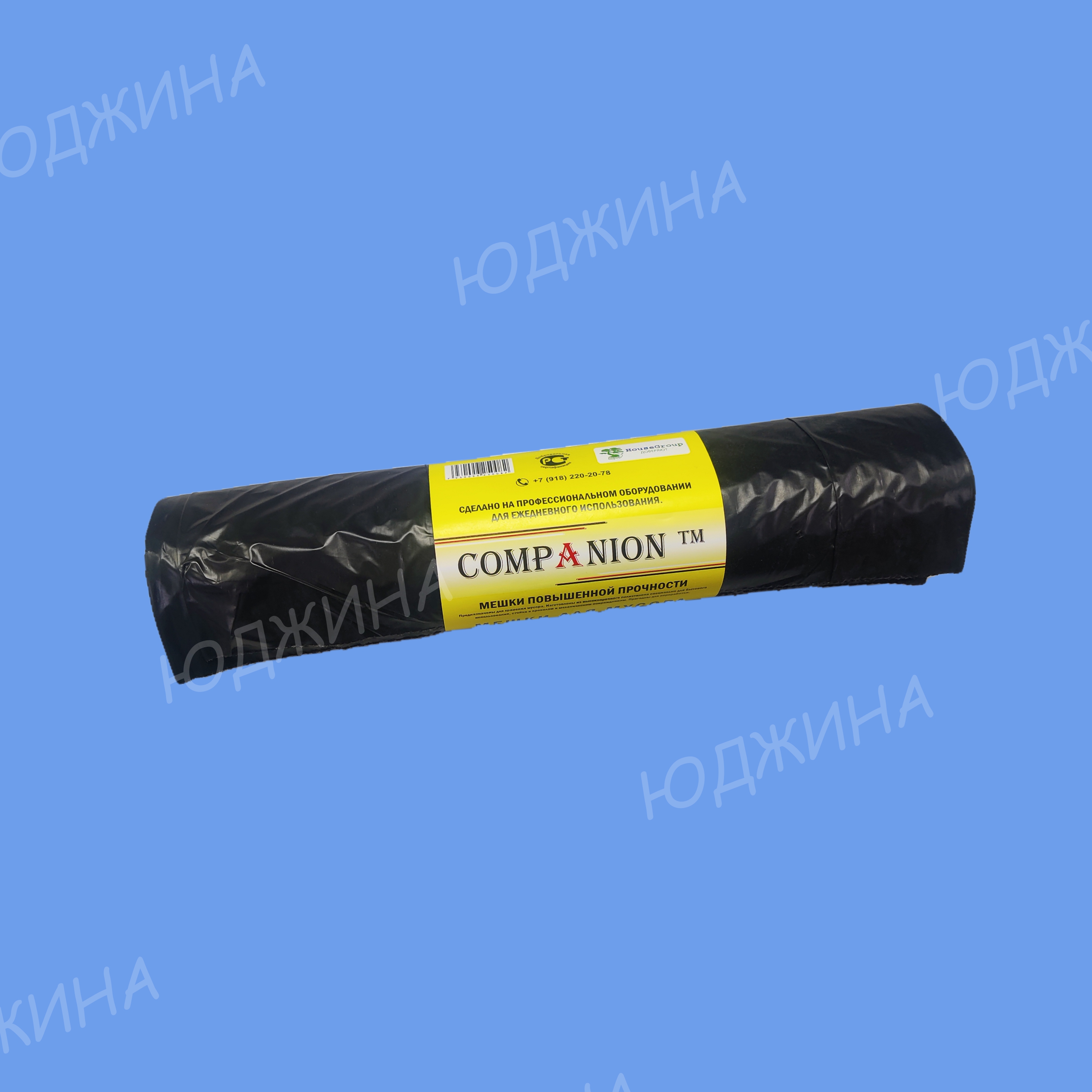 Пакет для мусора 180л Companion (16рул./10шт)