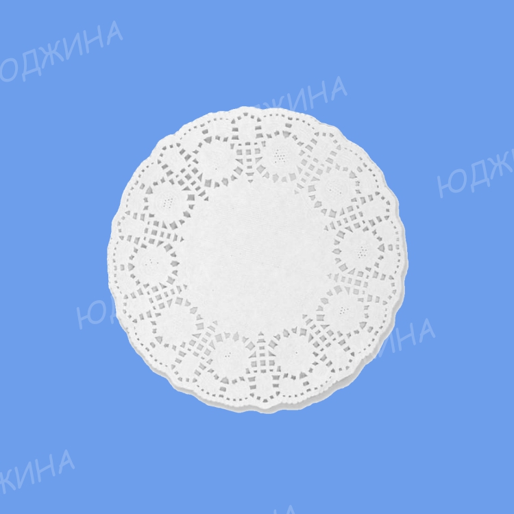 Салфетка ажурная круглая  d.10см  (20уп*100шт)