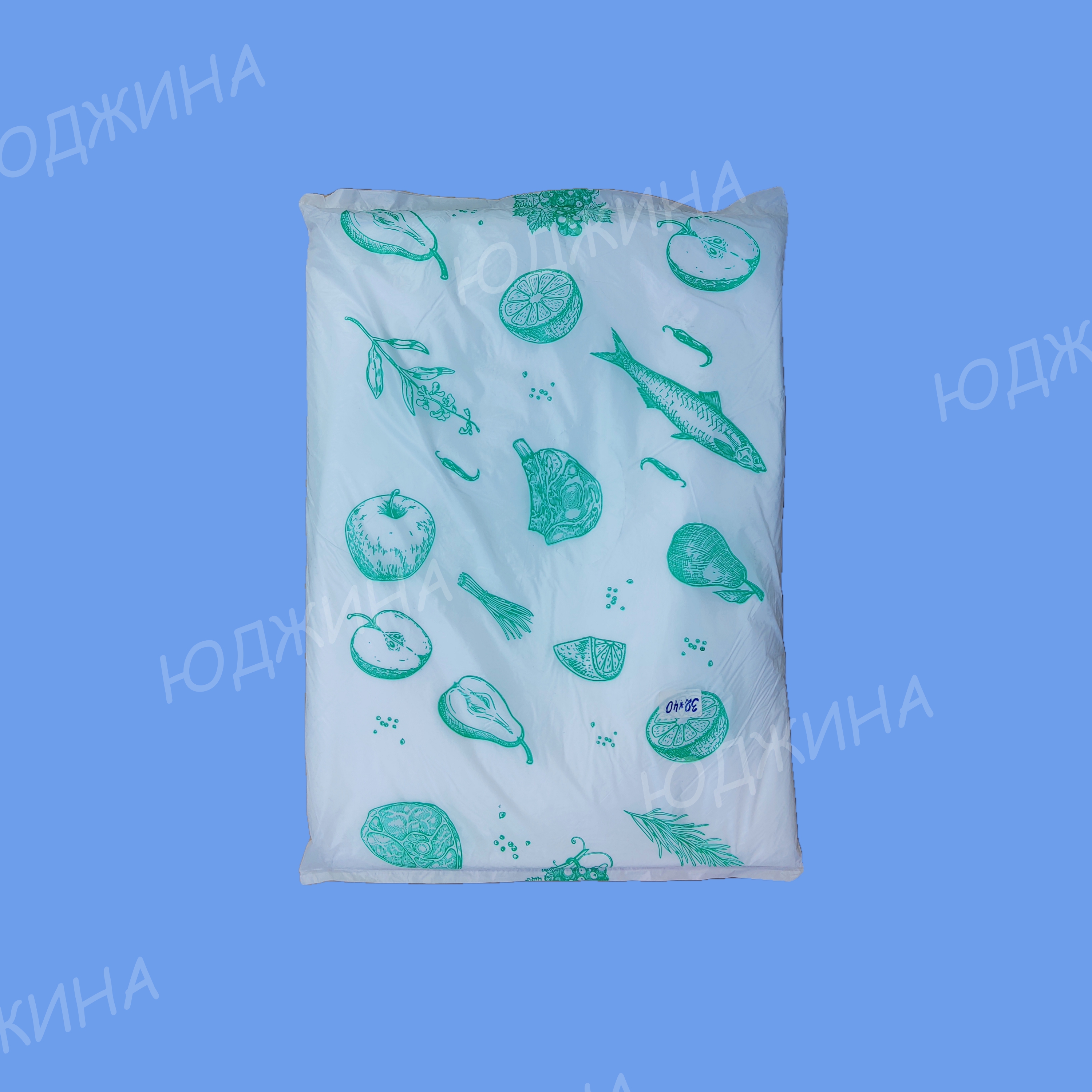 Пакет фасовочный Пласт 32*40см КубаньПЭТ 2гр (20уп/600шт)