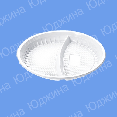 Тарелка d.205мм Интропластика  2-х секционая белая PS (2000*100шт)