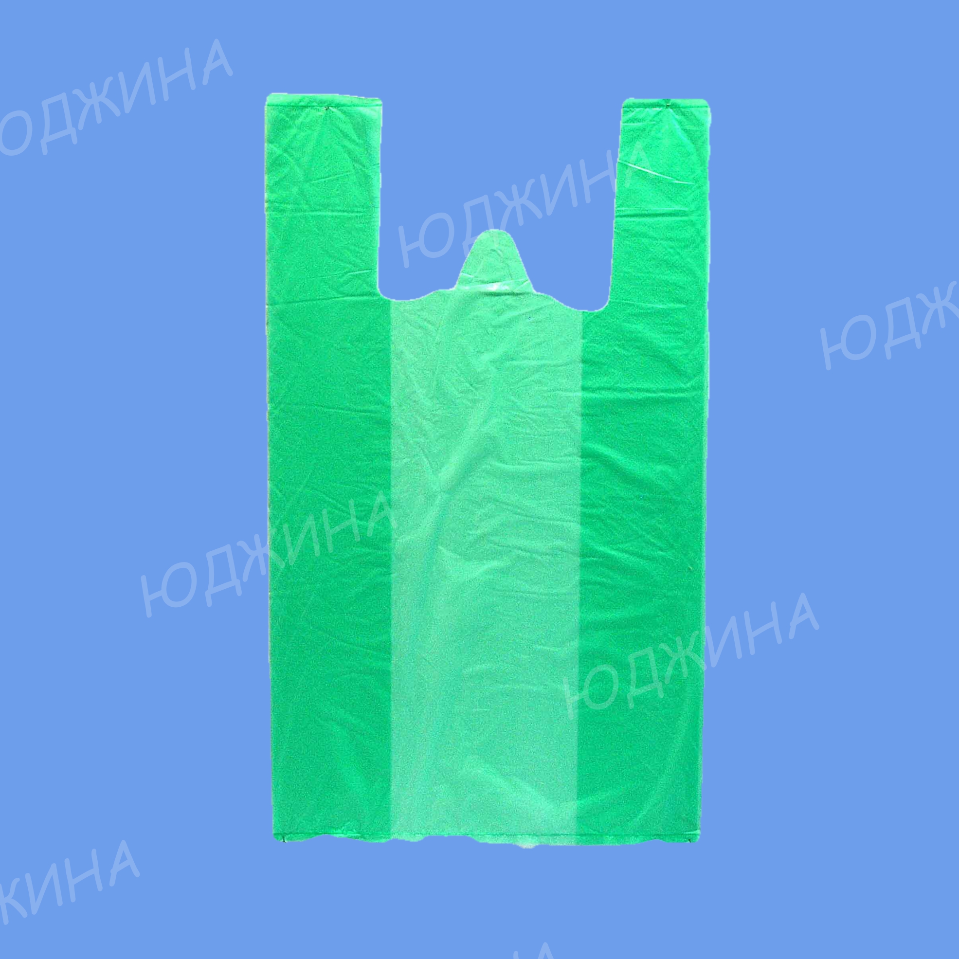 Пакет майка  27*50см "БЗП"  3,8гр. БИРЮЗА  (4000шт)
