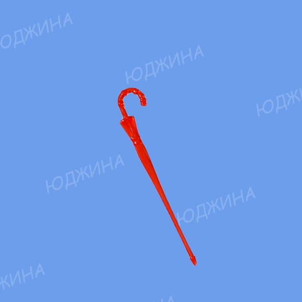 Пика "ЗОНТИК" /90мм/ (35уп*300шт)