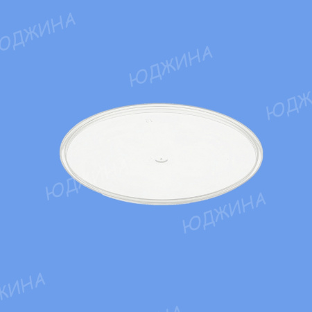 Контейнер