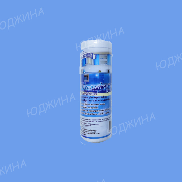 Полотенце универсальное 25*40см  КОМФОРТ белое вискозное  (30л./16рул.)