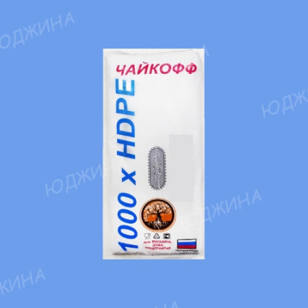 Пакет фасовочный  Пласт  32*40см  "Эко-ЧАЙ"  (10уп.)