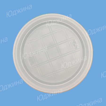 Тарелка d.205 Интропластик белая PS  (2000/100шт)