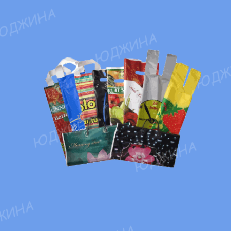 Пакет ПВД "Миник"  20*30 проруб. (100шт)