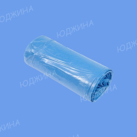 Пакет для мусора 60л. 60х80см  СИНИЙ  15мкр  (50р*30шт)