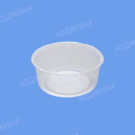 Контейнер КРУГЛЫЙ 0,350л  d.101*67,6мм  Упакс-Юнити  (1000шт/50)