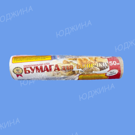Бумага д/вып.6м*30см 24р. Виконт