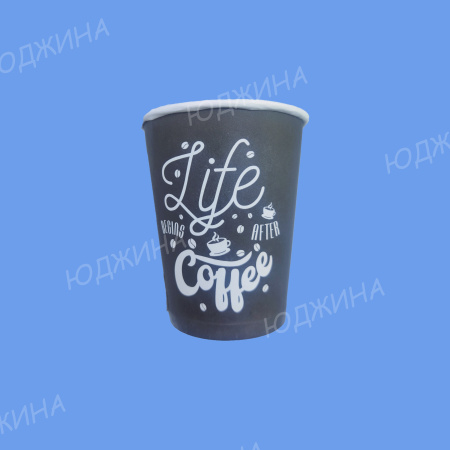 ЮГ/ Стакан Бумажный 250мл  LIFE COFFEE  однослойный, d.80мм, (1000/50шт)