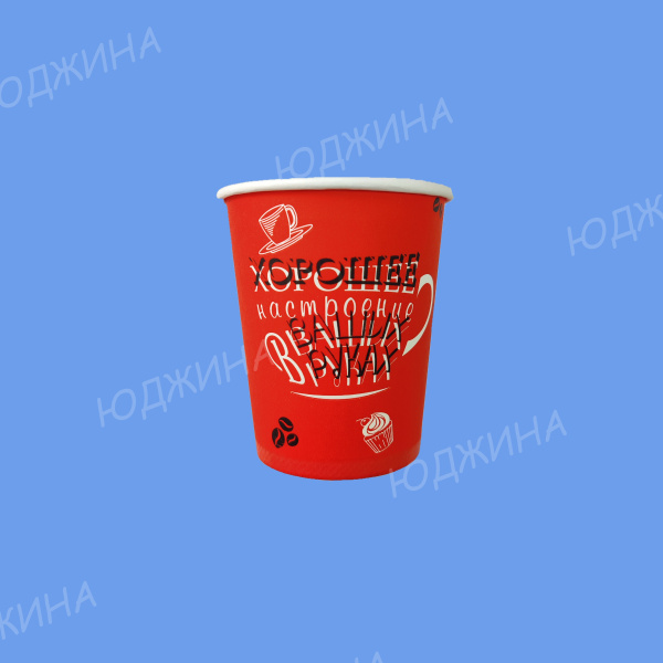 Стакан Бумажный 250мл, d.80мм однослойный,  Красный с надписями  (1000/50шт)